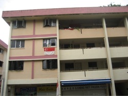 537 Bedok North Street 3 (D16), Shop House #543878691